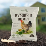 Kako zalijevati paradajz u stakleniku od polikarbonata